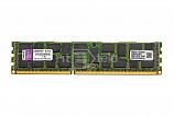 Оперативная память Kingston 8gb DDR3 PC3-10600 1333MHz ECC RDIMM ref