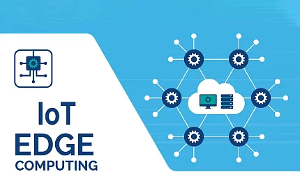 Edge-серверы для IoT и периферийных вычислений