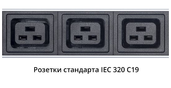 Блок розеток  19"  16А Cabeus PDU-16-10S-10C19-B-T 20 розеток