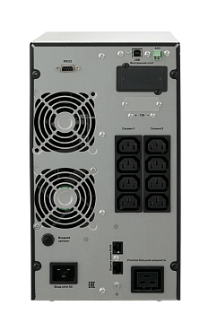 ИБП Связь Инжиниринг СИПБ3БА.10-11