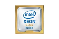 Процессор Intel Xeon Gold 6134 24,7M Cache, 3,2 GHz, 8 ядер LGA 3647