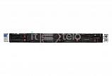 Сервер HP ProLiant DL360p Gen8 до 50пользователей