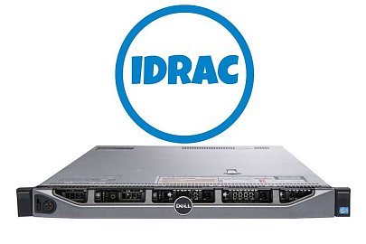 iDRAC Enterprise: расширенные возможности мониторинга и управления