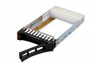 Салазки для дисков IBM 2.5'