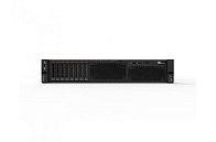 Сервер LENOVO SR590 8SFF