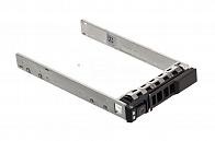 Салазки для дисков Dell x10/x20/x30 2.5'