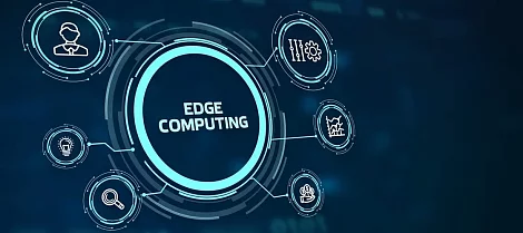 Edge-вычисления и граничные серверы: тренды 2026 года