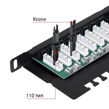 Патч-панель 19" Кат.6 Cabeus PLHD-24-Cat.6-Dual-90-0,5U 0.5U 24 порта