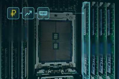 почему руководители не доверяют IT-шникам