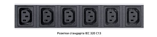 Блок розеток  19"  10А Cabeus PDU-16-14C13-10C19-B 24 розеток