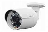 Уличная IP Видеокамера SKVISION SK-249LSDP