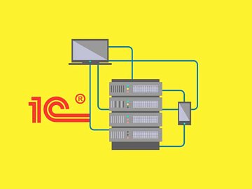Модуль расширения веб-сервера 1С: что это и как установить
