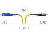 Патчкорд FC-SC/UPC SM - 1метр