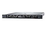 Сервер DELL PowerEdge R6515