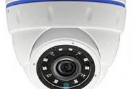 Внутренняя IP Видеокамера SKVISION SK-920LSDP