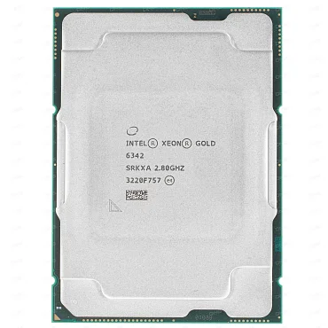 Процессор Intel Xeon Gold 6342 36M Cache, 2.80 GHz, 24 ядер LGA 4189