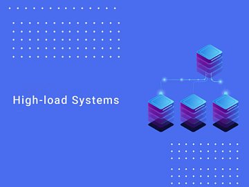 Высоконагруженные системы и Highload: комплексное руководство по архитектуре и масштабированию
