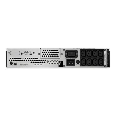 ИБП APC SMC3000RMI2U