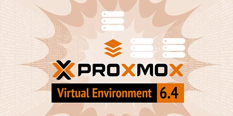 Proxmox VE: открытая платформа для виртуализации