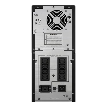 ИБП APC SMC3000I
