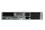 ИБП APC SMT2200RMI2U