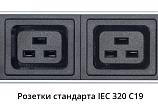 Блок розеток  19"  10А Cabeus PDU-16-14C13-10C19-B 24 розеток